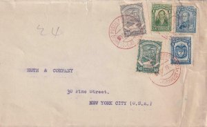 1924, Girardot, Colombia to New York City, NY, SCADTA, See Remark (43962)