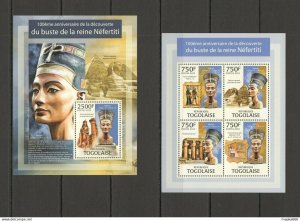 2013 Togo History Bust Of Queen Nefertiti Kb+Bl ** Tg731