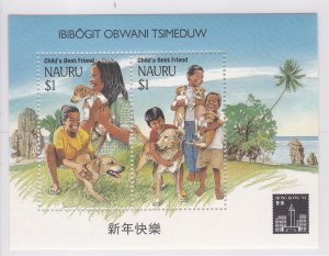 Nauru # 409c, Dogs - Children's Best Friends, Hong Kong 94 overprintNH, 1/2 Cat.