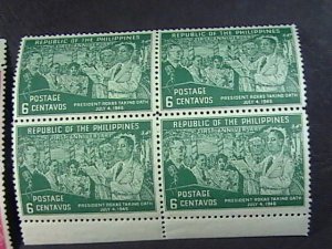 PHILIPPINES # 512-514-MINT/NEVER HINGED-*TONED*COMPLETE SET IN BLOCKS OF 4-1947