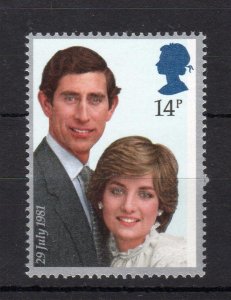 14p ROYAL WEDDING UNMOUNTED MINT + BLUE (BACKGROUND) COLOUR SHIFT