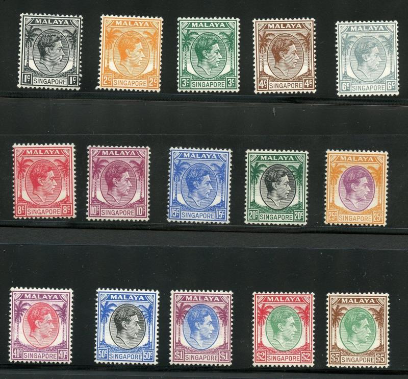 SINGAPORE SCOTT#1/20, 1a//20a NO 6a MINT HINGED DIFFICULT TO LOCATE