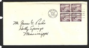 CANAL ZONE # C29 5c block of 4 FDC 8-16-58 2021 SCV = $14.25