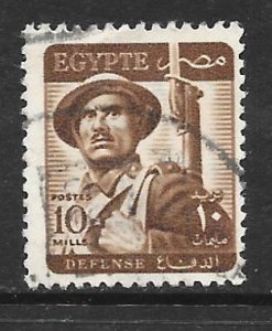 Egypt 327: 10m Soldier, used, F-VF