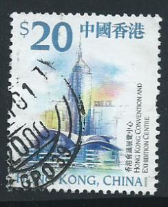 Hong Kong  QEII SG 987  Used