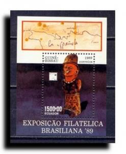 Guinea-Bissau Scott #848