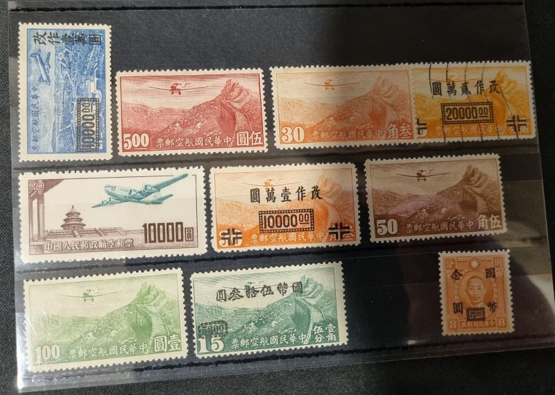 300+ china stamps huge old stamps collection postage due and more #531