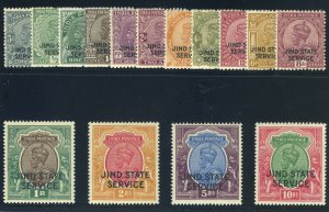 India - Jind 1927 KGV Official set complete MLH. SG O47-O61.