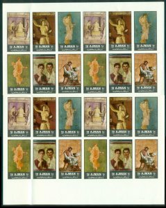 Ajman 1972 Mi#2047B+ Art & Antiquities part sheet layout (folded) IMPERF MUH