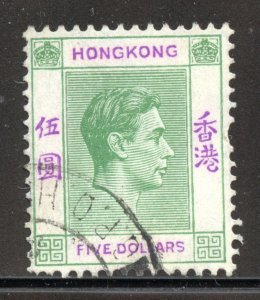 Hong Kong Scott 165A Used LH - 1946 $5 King George VI - SCV $3.50