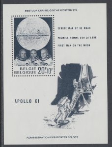 Belgium B846 Space Souvenir Sheet MNH VF