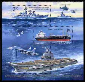 Ukraine 2004 Ships perf sheetlet containing 3 values unmo...