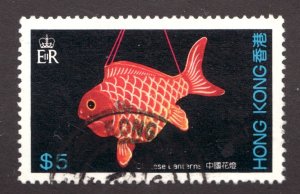 1984 Hong Kong Sc #434 - $5 Chinese Lantern, Gold Fish, Used stamp Cv$12