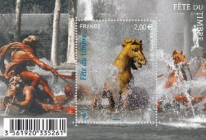 Scott #3781 Water Festival S/S MNH