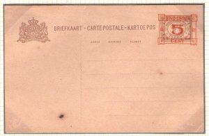 DUTCH EAST INDIES Unused 1929 5c/7½c Surcharge Postal Stationery Card MAL409