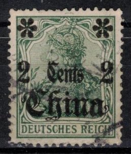 Germany - Offices in China - Scott 38 w/ Circular Cancel