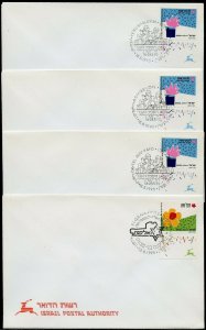 ISRAEL 1990  LOT OF  17  SPECIAL CANCEL OFFICIAL COVERS AS SHOWN