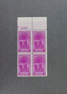 Sc# 796, 854, 857, 876 Blocks MNH/OG