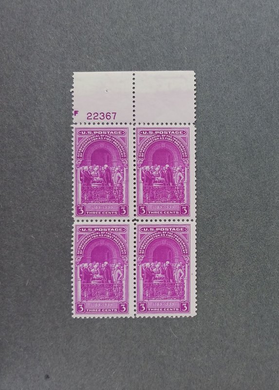 Sc# 796, 854, 857, 876 Blocks MNH/OG