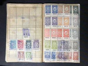 Argentina Revenue Stamps Mint/Used 1891-1932 (1600 Stamps)