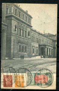 Russia/USSR 1926 Picture Postal Card Leningrad Hermitage to England. 3 st. r564s