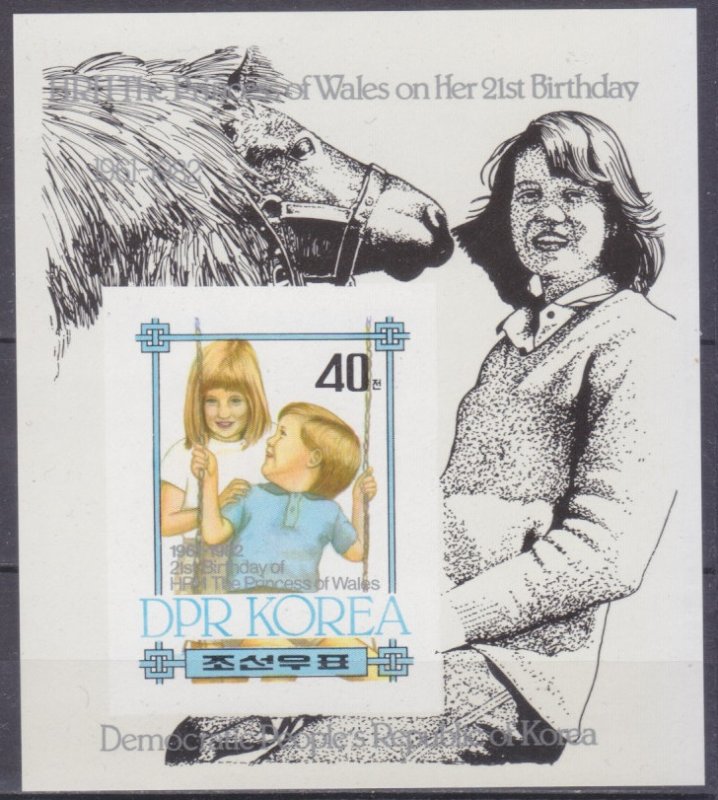 1982 North Korea  2235/B113b Princess Diana 15,00 €