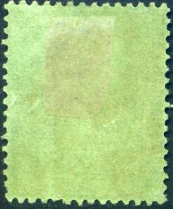 Malaya Perak 1941 $5 Green & Red on Emerald SG121 FU