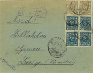 P0666 - LITHUANIA - POSTAL HISTORY - REGISTERED cover to SWEDEN 1921-