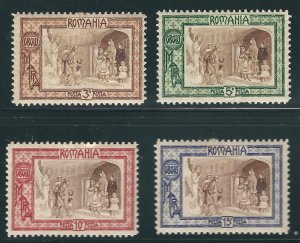 Romania B17-20 Mi 208-11 MLH F/VF 1907 SCV $16.00