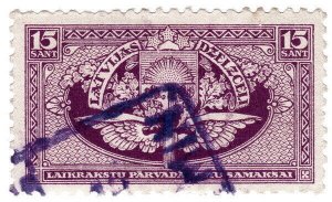 (I.B) Latvia Railways : Parcel Stamp 15s