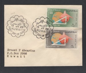 Kuwait #439-40  (1969 Education Day set) VF FDC,  small cover locally addressed