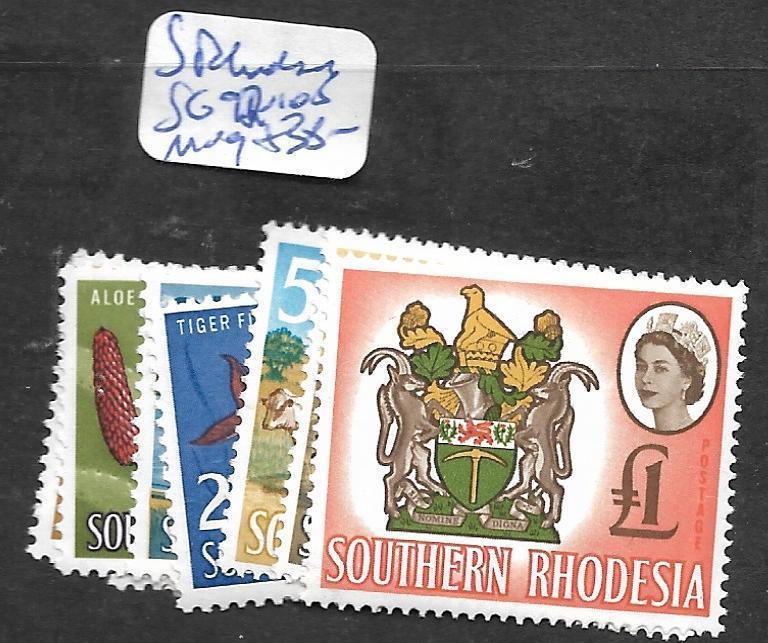 SOUTHERN RHODESIA (PP2002B) QEII SET SG 92-105  MOG