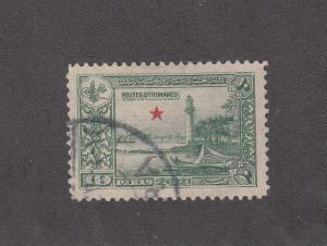 Turkey Scott #271 Used