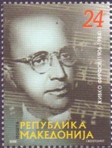 Macedonia 2006 Music 100th anniversary of the birth of Zhivko Firfov stamp MNH