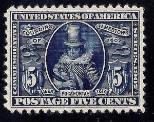 U.S. 328-330 Mint VFXF+ (0711)