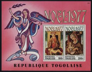 Togo C333a MNH Christmas, Art, Paintings