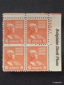 BOBPLATES #811 JQ Adams Upper Left Plate Block 24475 F-VF NH DCV=$2