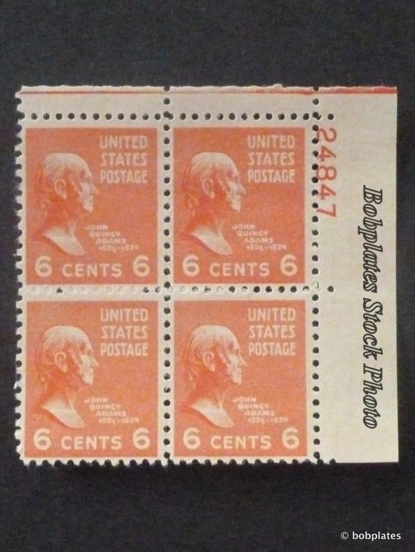 BOBPLATES #811 JQ Adams Lower Right Plate Block 24848 F+ NH DCV=$2