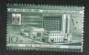 EGYPT Scott 502 MNH** Arab League stamp1960