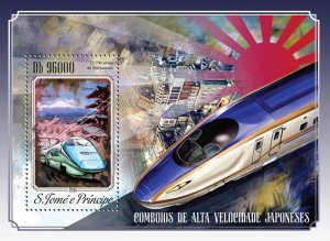 SAO TOME - 2014 - Japanese H S Trains - Perf Souv Sheet - Mint Never Hinged