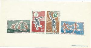 Niger #C48a Toyko 64 Olympics Souviner Sheet  (MNH) CV$11.00