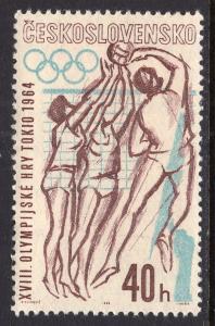 Czechoslovakia 1203 MNH VF