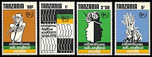 Tanzania 113-116, MNH, International Anti-Apartheid Year