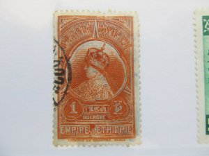 A5P9F51 Ethiopia 1931 1g used