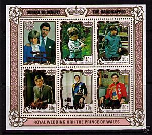 PENRHYN ISLAND Sc# B18 MNH VF SS Prince Charles Wales