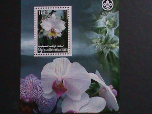 PLASTINE AUTORITY 2007 - BEAUTIFUL LOVELY ORCHIDS-WITH SCOUT LOCO-MNH S/S VF