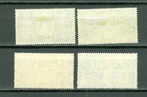 OMAN QE  #52-55   SET...MINT...$15.25