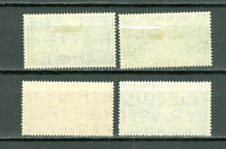 OMAN QE  #52-55   SET...MINT...$15.25