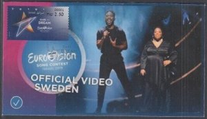 ISRAEL EUROVISION 2019 #19017.39 SWEDEN's CONTESTANT - COMMEMORATIVE FD COVER