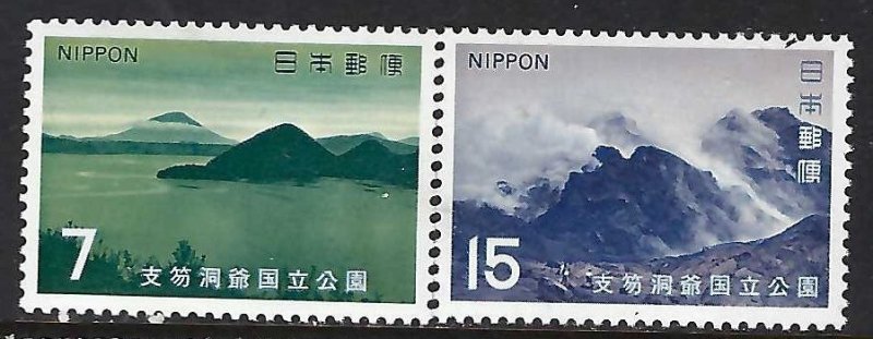 Japan 1099-1100 MNH 393C